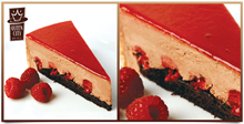 Chocolate Raspberry Mousse Torte 22050