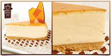Crème Brûlée Vanilla Bean Cheesecake 44080
