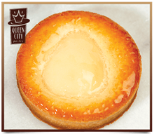Pear Almond Tart 4" 33174